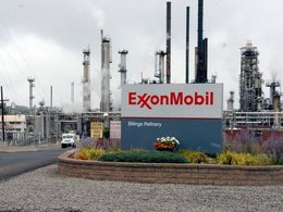 Завод компании ExxonMobil