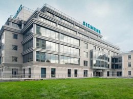Офис Siemens в Москве