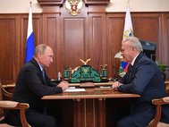 Александр Усс назначен временно исполняющим обязанности губернатора Красноярского края