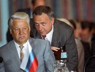 Борис Ельцин и Андрей Козырев