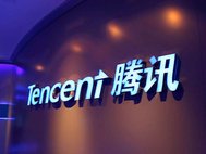 Интернет-холдинг Tencent 
