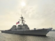 Эсминец USS Carney