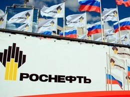 Флаги компании "Роснефть" и России