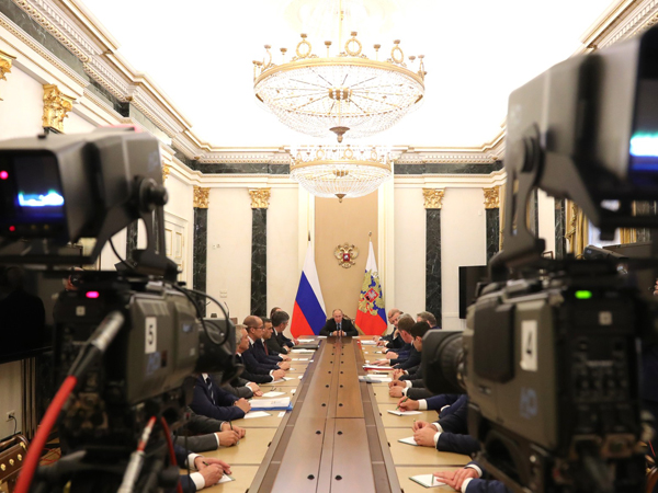 Встреча с вновь избранными главами субъектов Российской Федерации