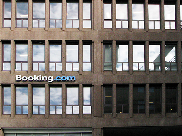 Офис "Booking.com" в Амстердаме