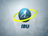 Международный союз биатлонистов (IBU) 