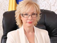 Уполномоченный по правам человека при Верховной Раде Украины Людмила Денисова