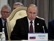 Владимир Путин на Пятом каспийском саммите
