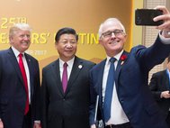Д.Трамп и С.Цзиньпин на саммите Тихоокеанского региона 