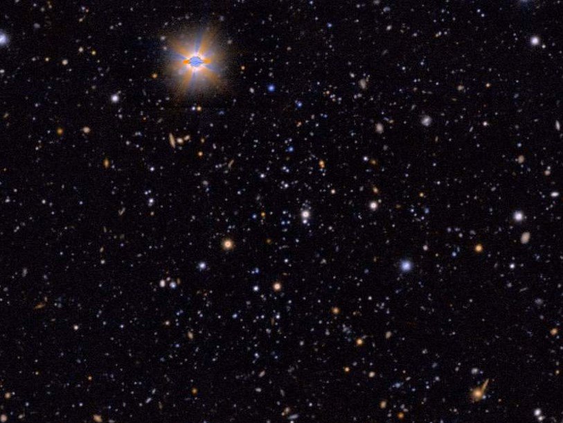 Карликовая галактика Феникс II
