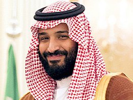 Наследный принц Саудовской Аравии Мухаммед Аль Сауд