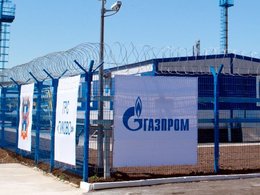 Газонасосная станция "Газпром"