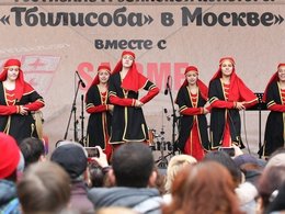 Праздник грузинской культуры в Москве