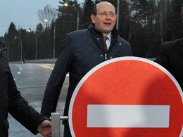 Сергей Кельбах на церемонии открытия Центральной кольцевой автодороги