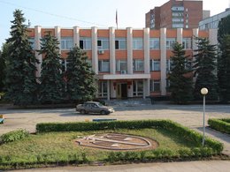 Комсомольский районный суд Тольятти