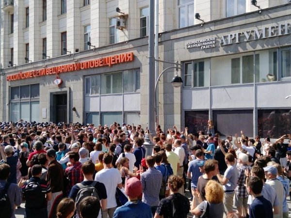Акция протеста на Тверской площади, 27 июля