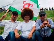 Жители Ингушетии / ingushetia.ru