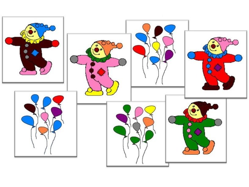Примеры изображений клоунов и шариков, количество цветов определяет уровень сложности