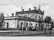 Белгородский железнодорожный вокзал в 1910 году