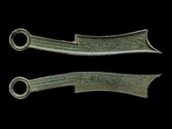 Бронзовые монеты 2400-летней давности в виде ножей