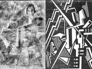 Рентгеновский снимок «Праксителлы» и репродукция «Атлантик-Сити»