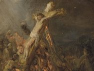 «Воздвижение креста» в Музее Бредиуса (фрагмент)