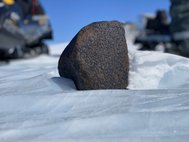 Метеорит весом 7,6 килограмма