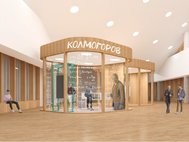 VR-музей А Н. Колмогорова в Сколтехе к 120-летию великого математика – 25 апреля 2023 года