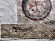 Надпись на стене церкви Сёндер-Асминдруп