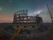Строительство Чрезвычайно большого телескопа